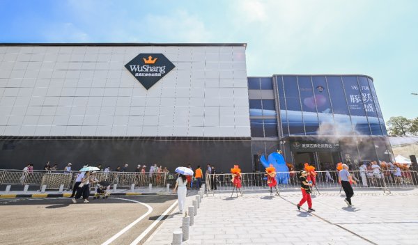 尚红网  实探武商集团首家会员制超市：差异化商品占比超80%，年内将拓第二店